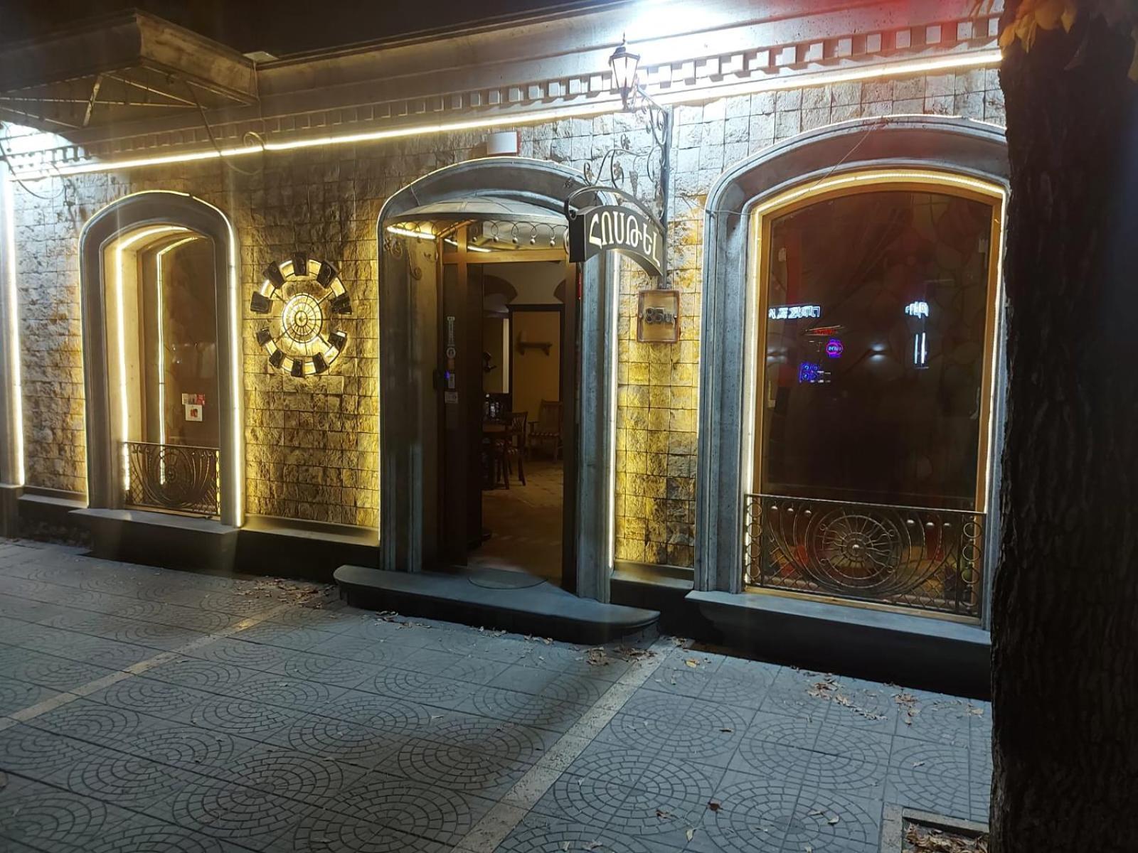 Hostel Jan In The Very Center Yerevan Ngoại thất bức ảnh